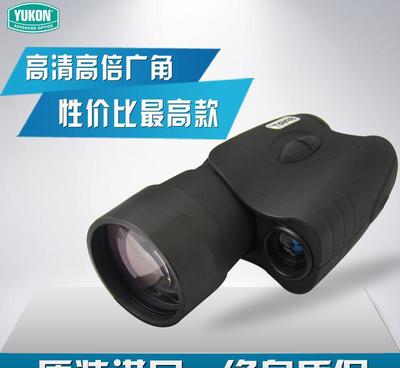 YUKON育空河Spirit幽灵4x50单筒红外微光高清夜视仪——上海科技公司现货供应与价格解析